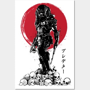 Yautja Hunter sumi-e Posters and Art